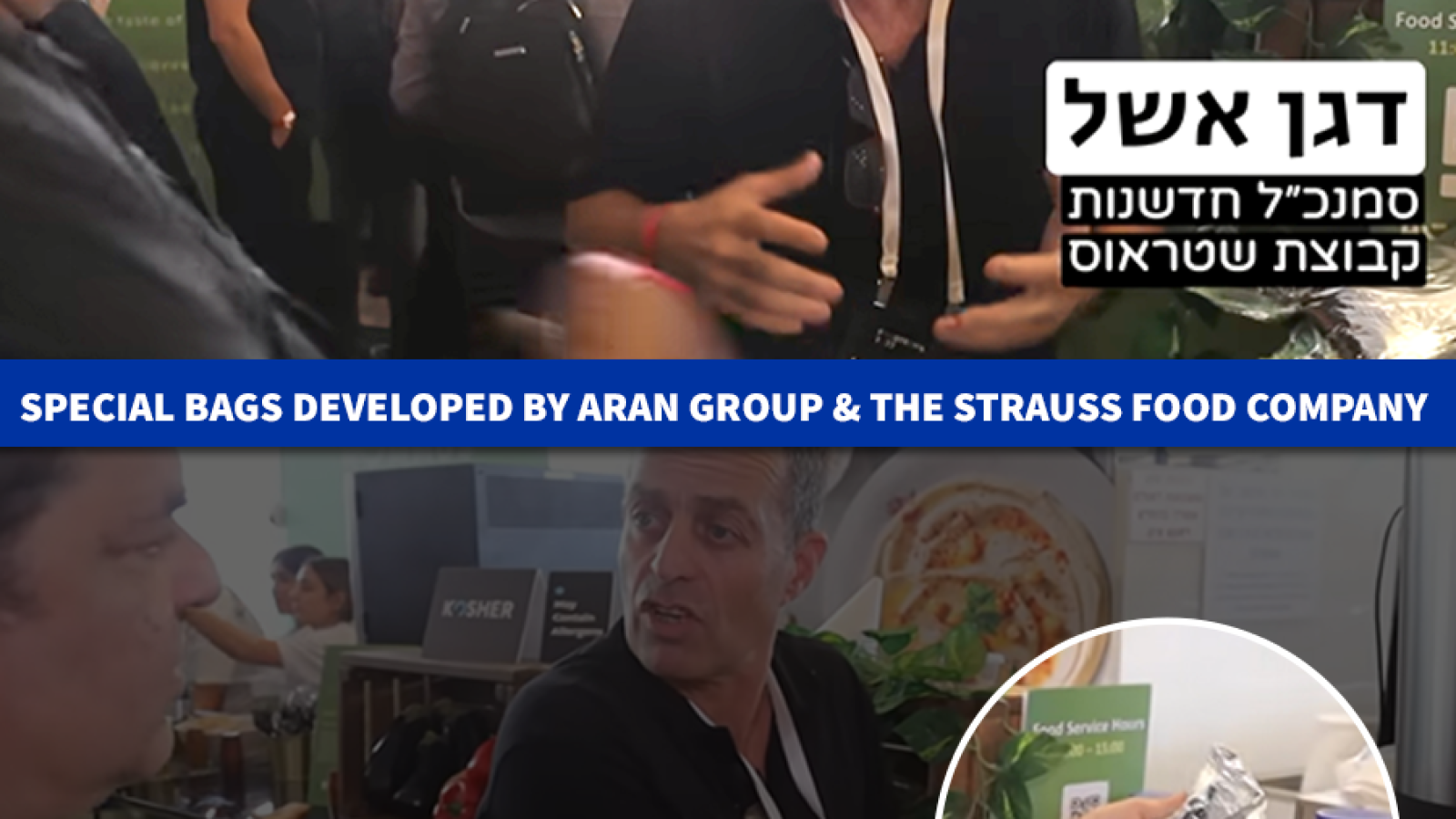 Aran Group Special Bags in the news